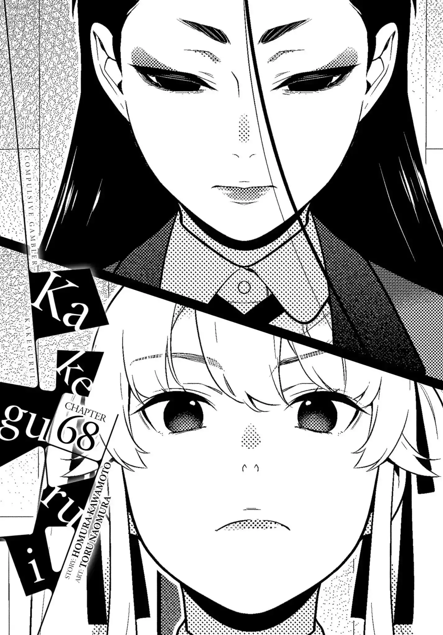 Kakegurui Chapter 68