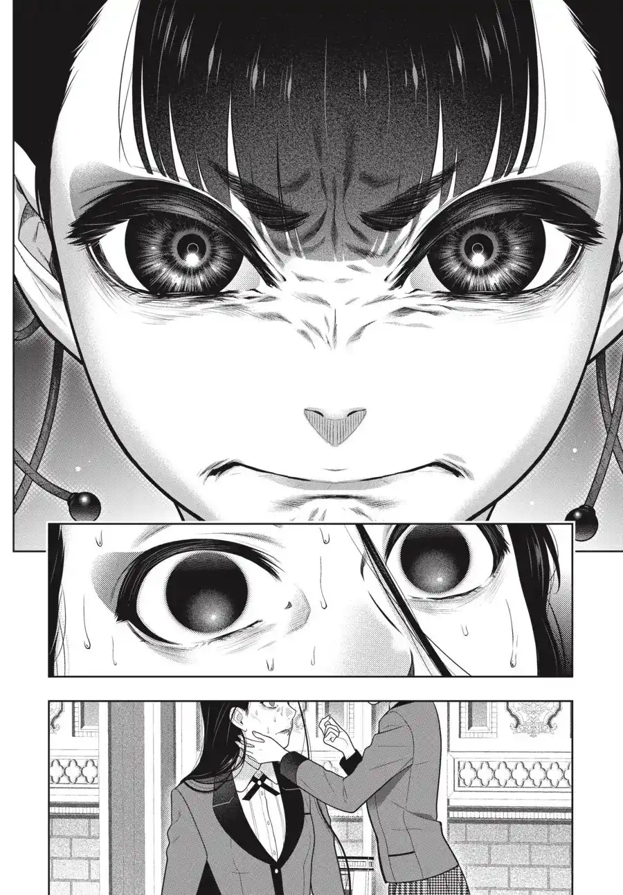 Kakegurui Chapter 69.5