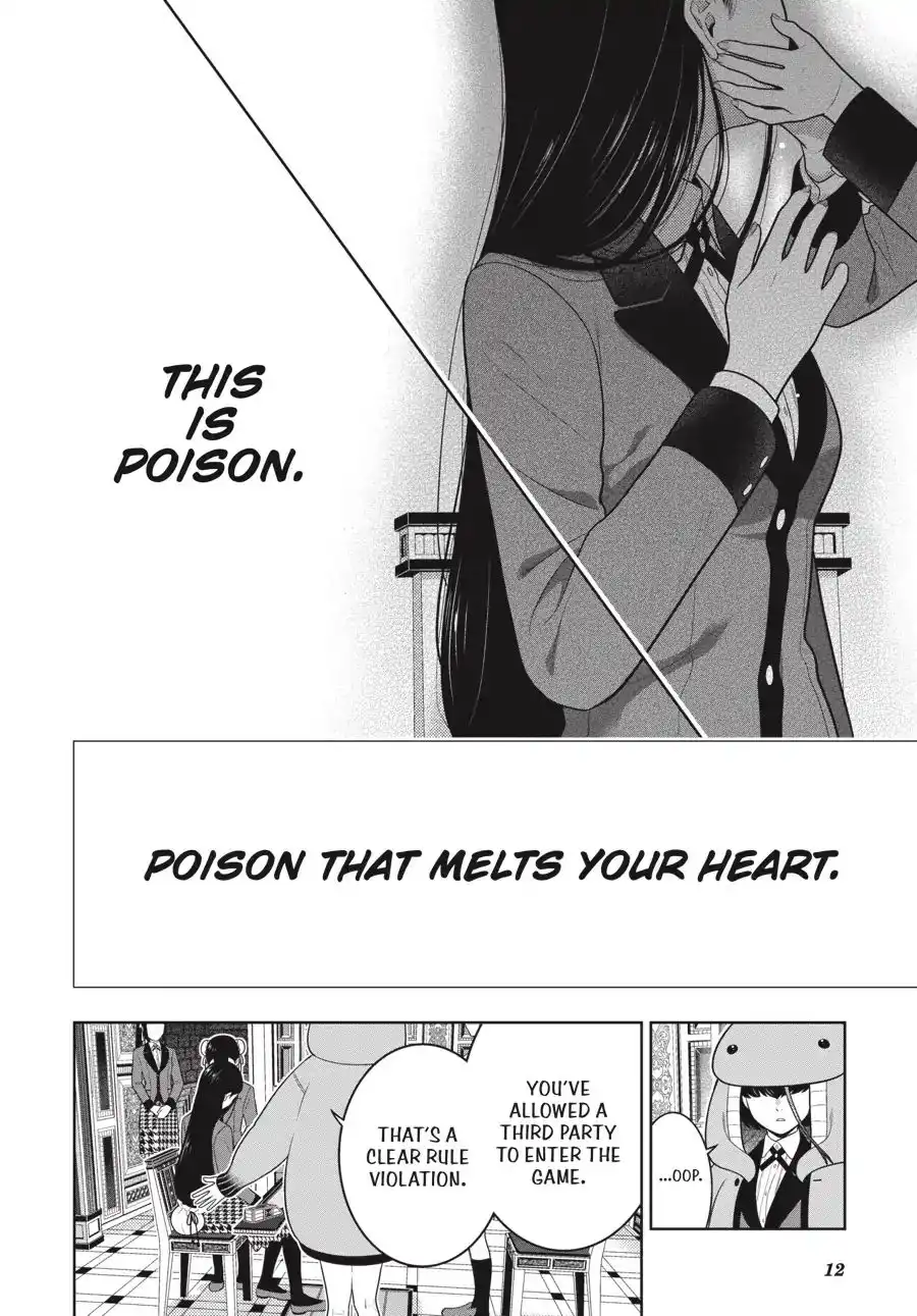 Kakegurui Chapter 69.5