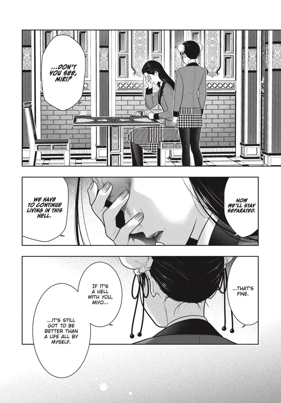 Kakegurui Chapter 69.5