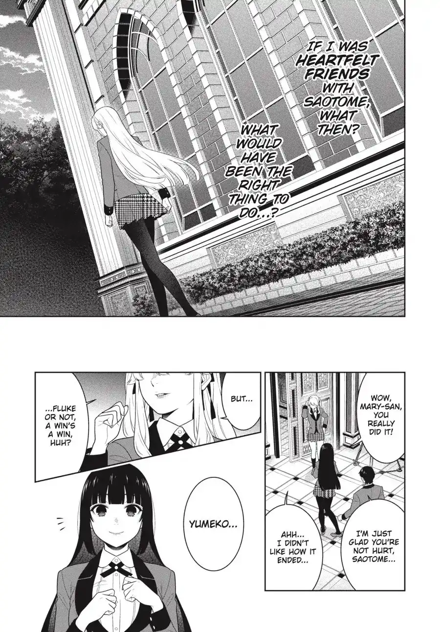 Kakegurui Chapter 69.5