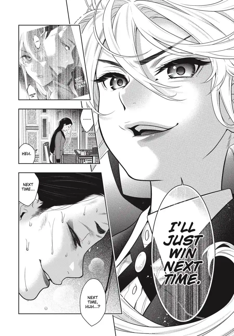 Kakegurui Chapter 69.5