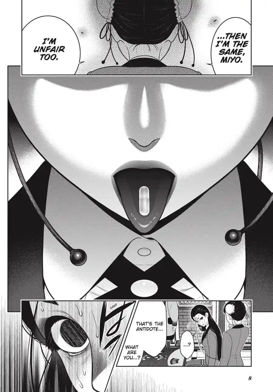 Kakegurui Chapter 69.5