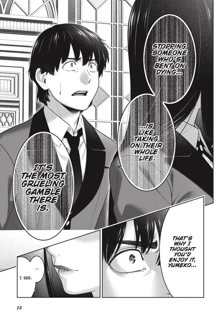 Kakegurui Chapter 69