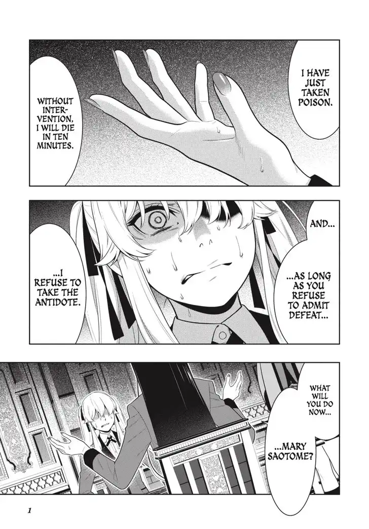 Kakegurui Chapter 69