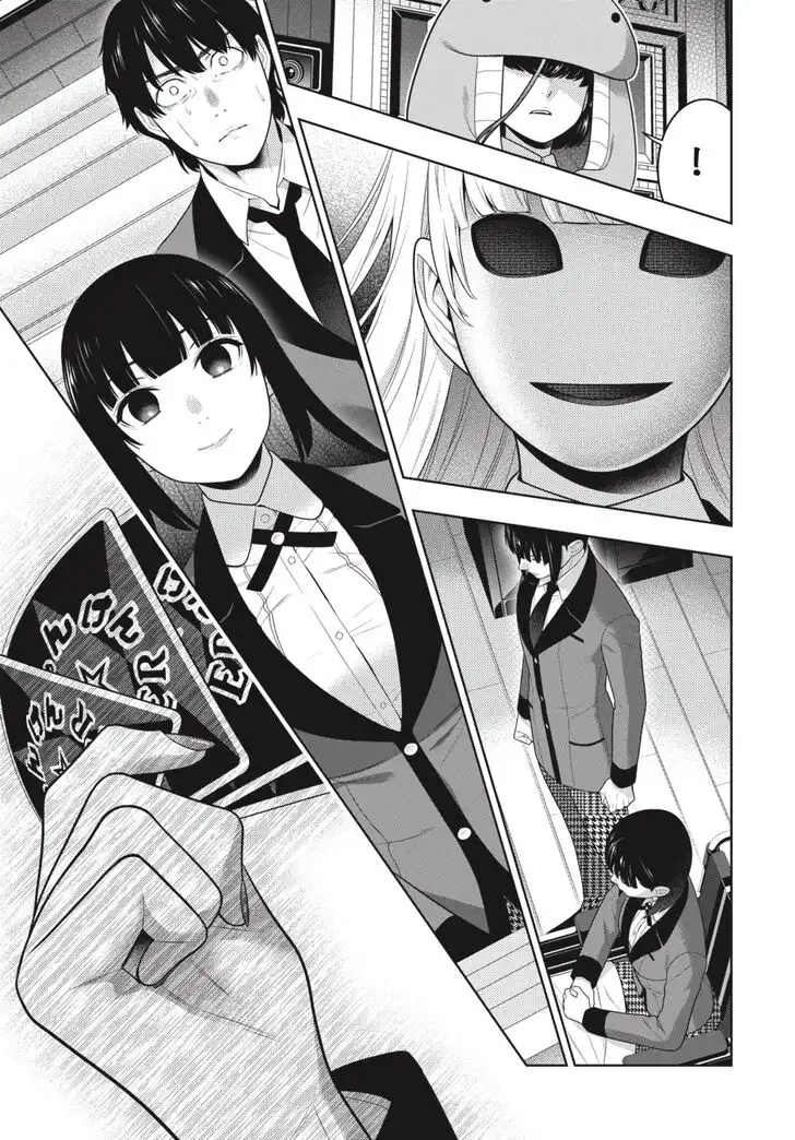 Kakegurui Chapter 69