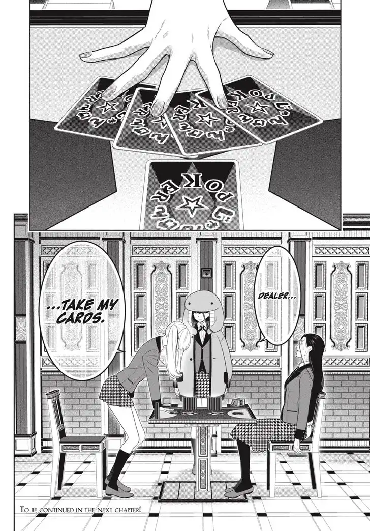 Kakegurui Chapter 69