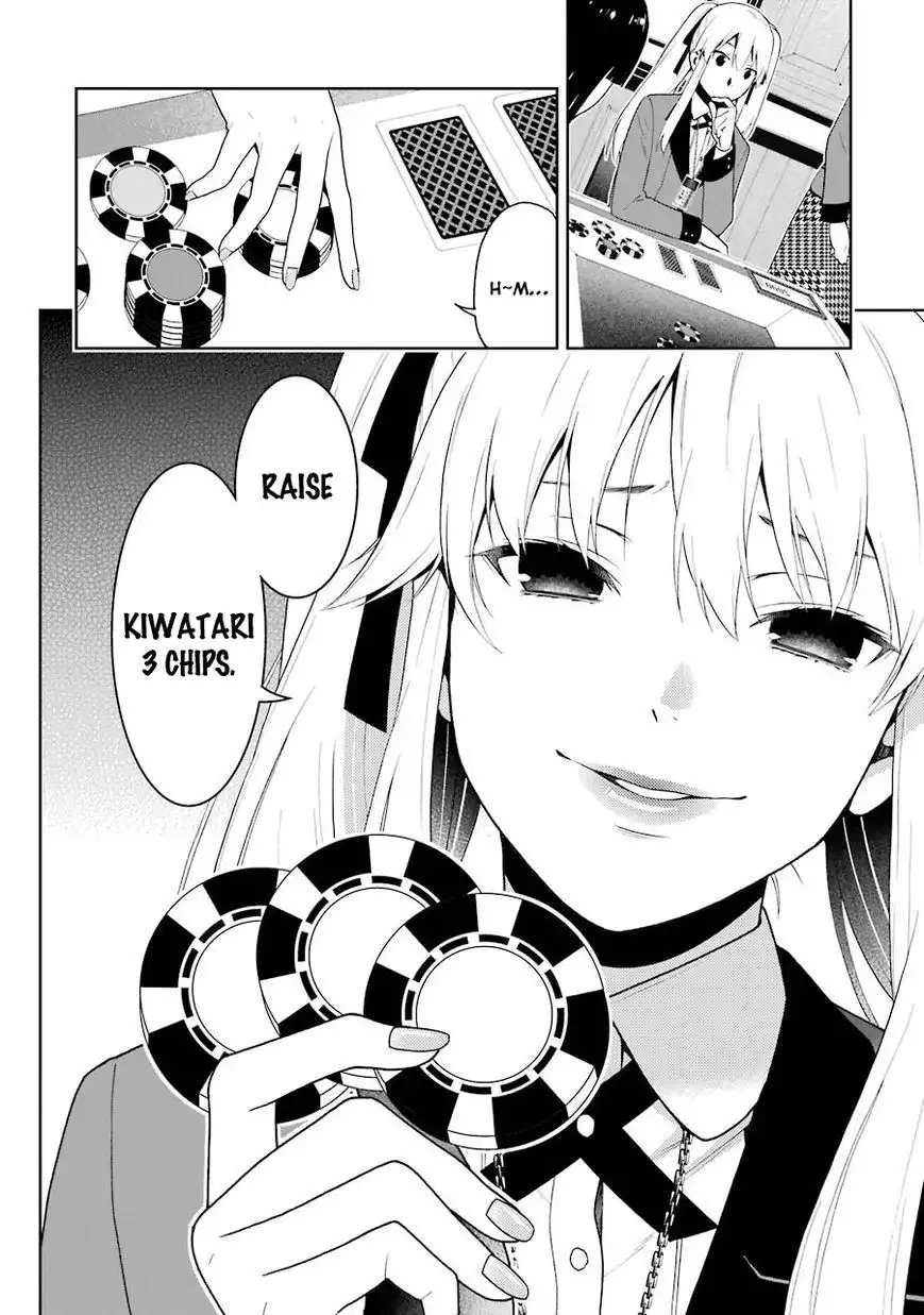 Kakegurui Chapter 7