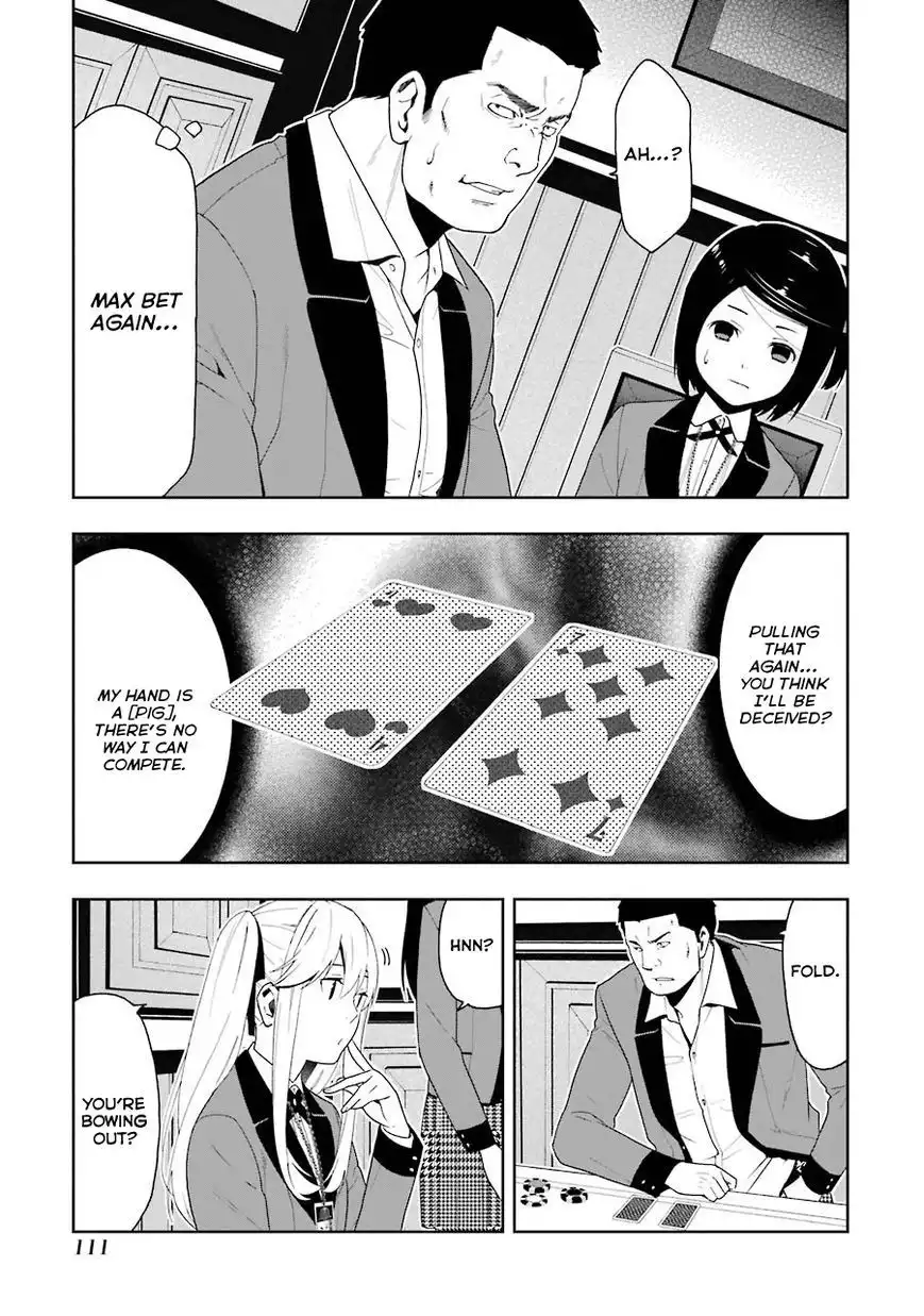 Kakegurui Chapter 7