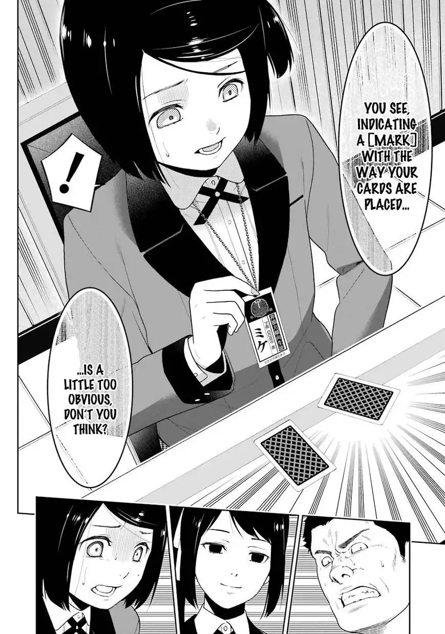 Kakegurui Chapter 7