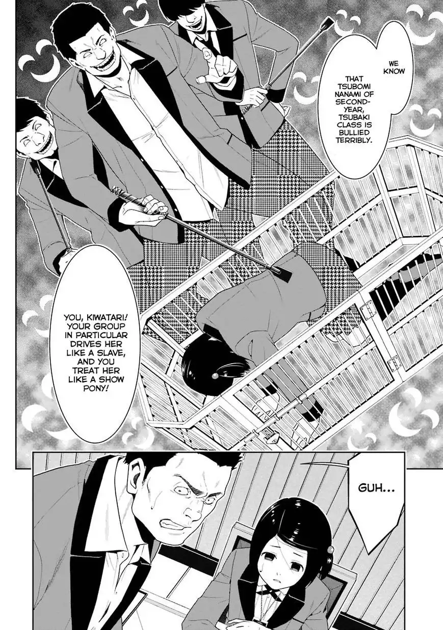 Kakegurui Chapter 7