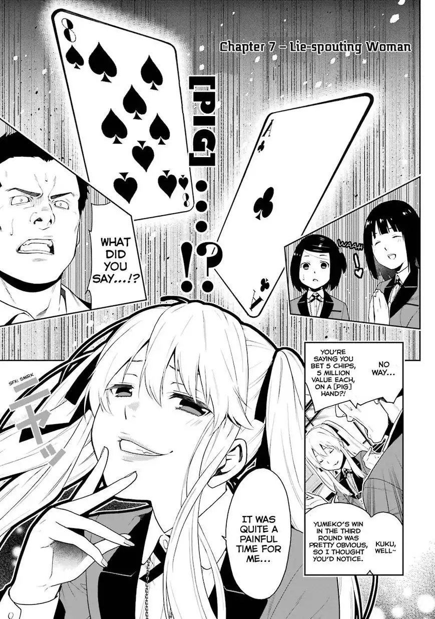 Kakegurui Chapter 7