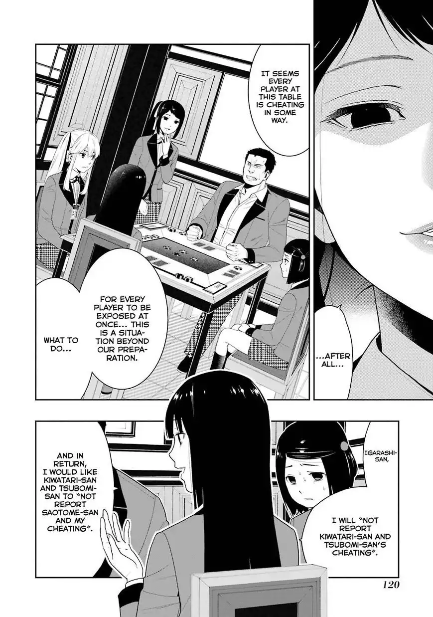 Kakegurui Chapter 7