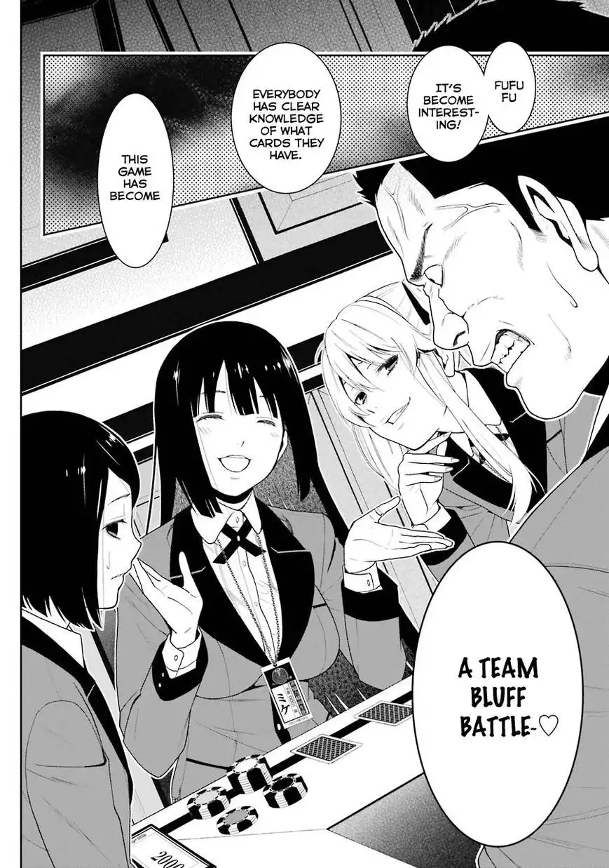 Kakegurui Chapter 7