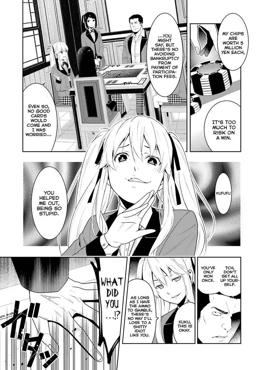 Kakegurui Chapter 7