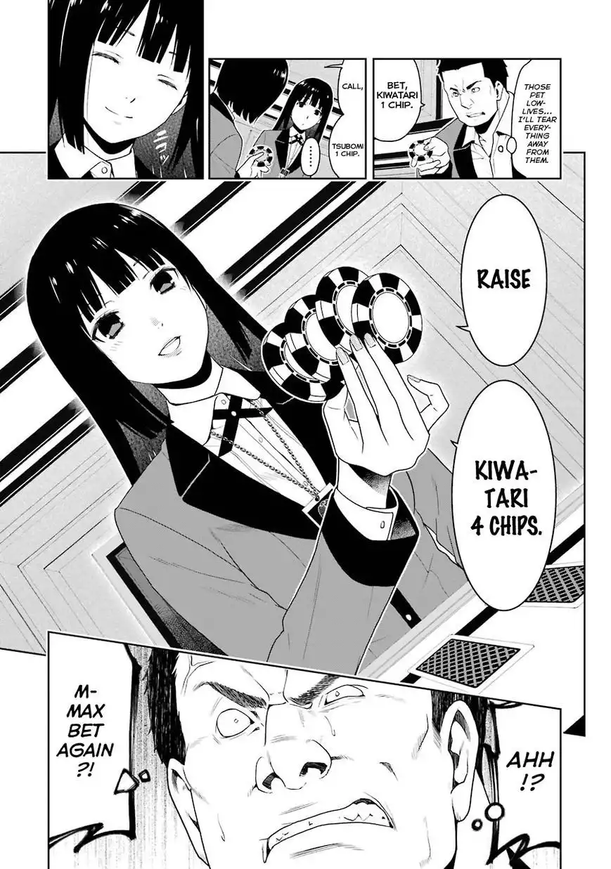 Kakegurui Chapter 7