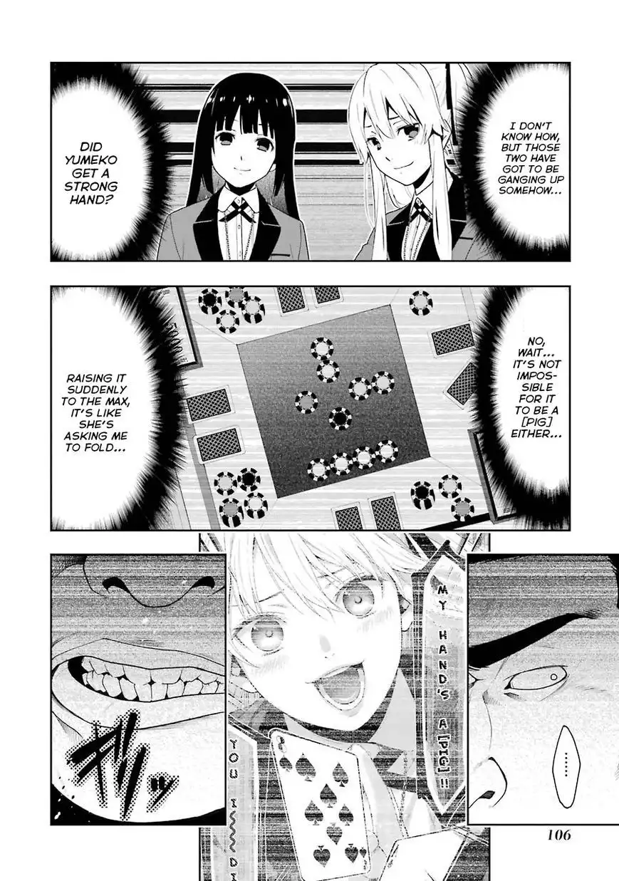 Kakegurui Chapter 7