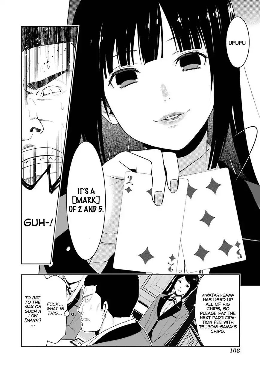 Kakegurui Chapter 7