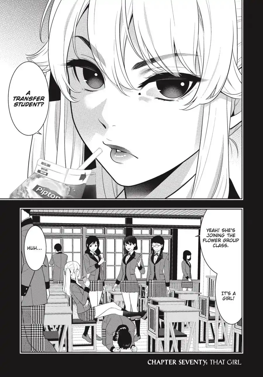 Kakegurui Chapter 70