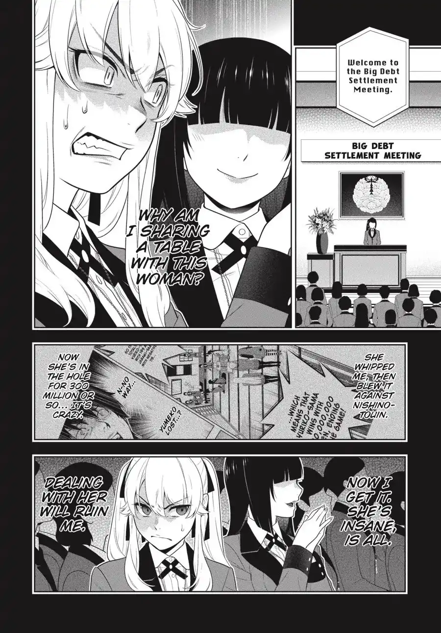 Kakegurui Chapter 70