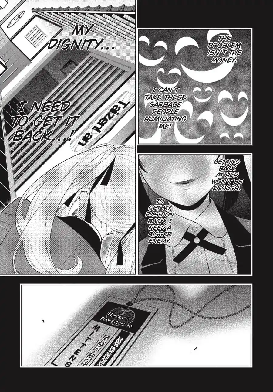 Kakegurui Chapter 70