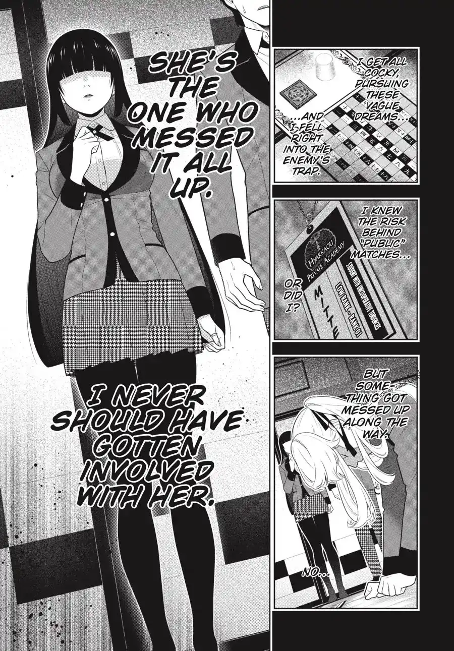 Kakegurui Chapter 70