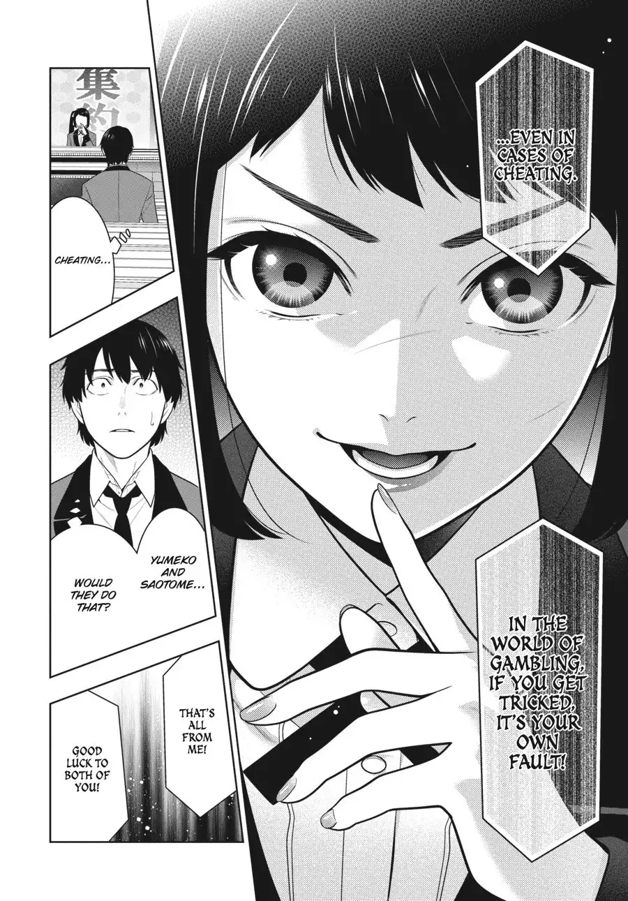 Kakegurui Chapter 71