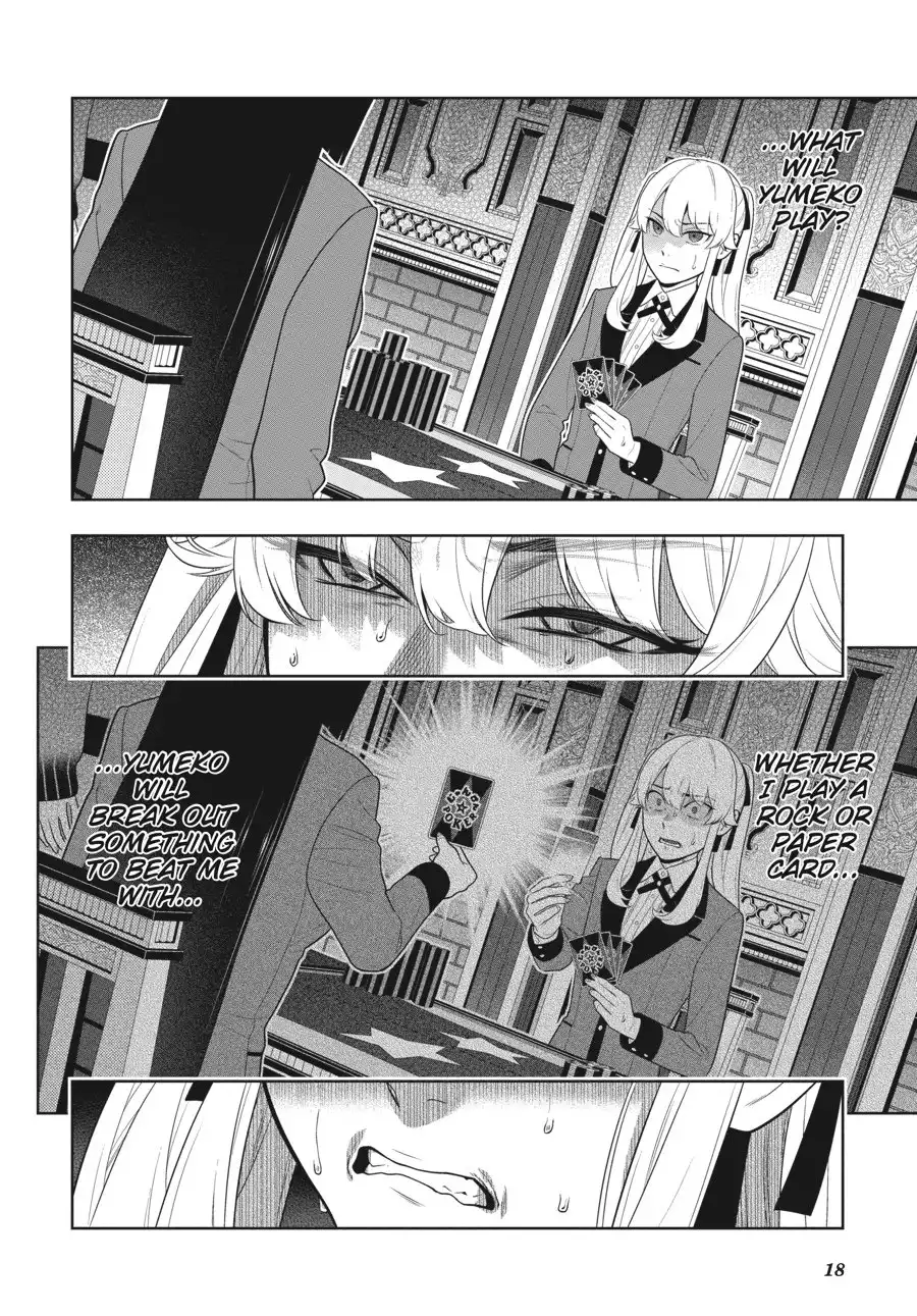 Kakegurui Chapter 71