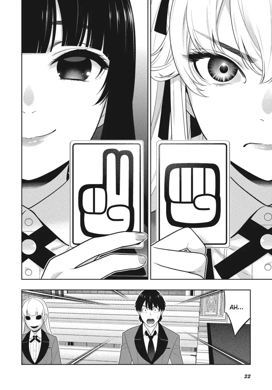 Kakegurui Chapter 71