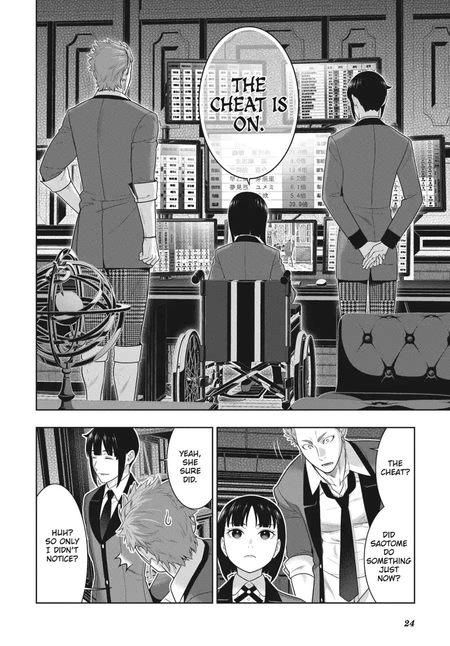 Kakegurui Chapter 71