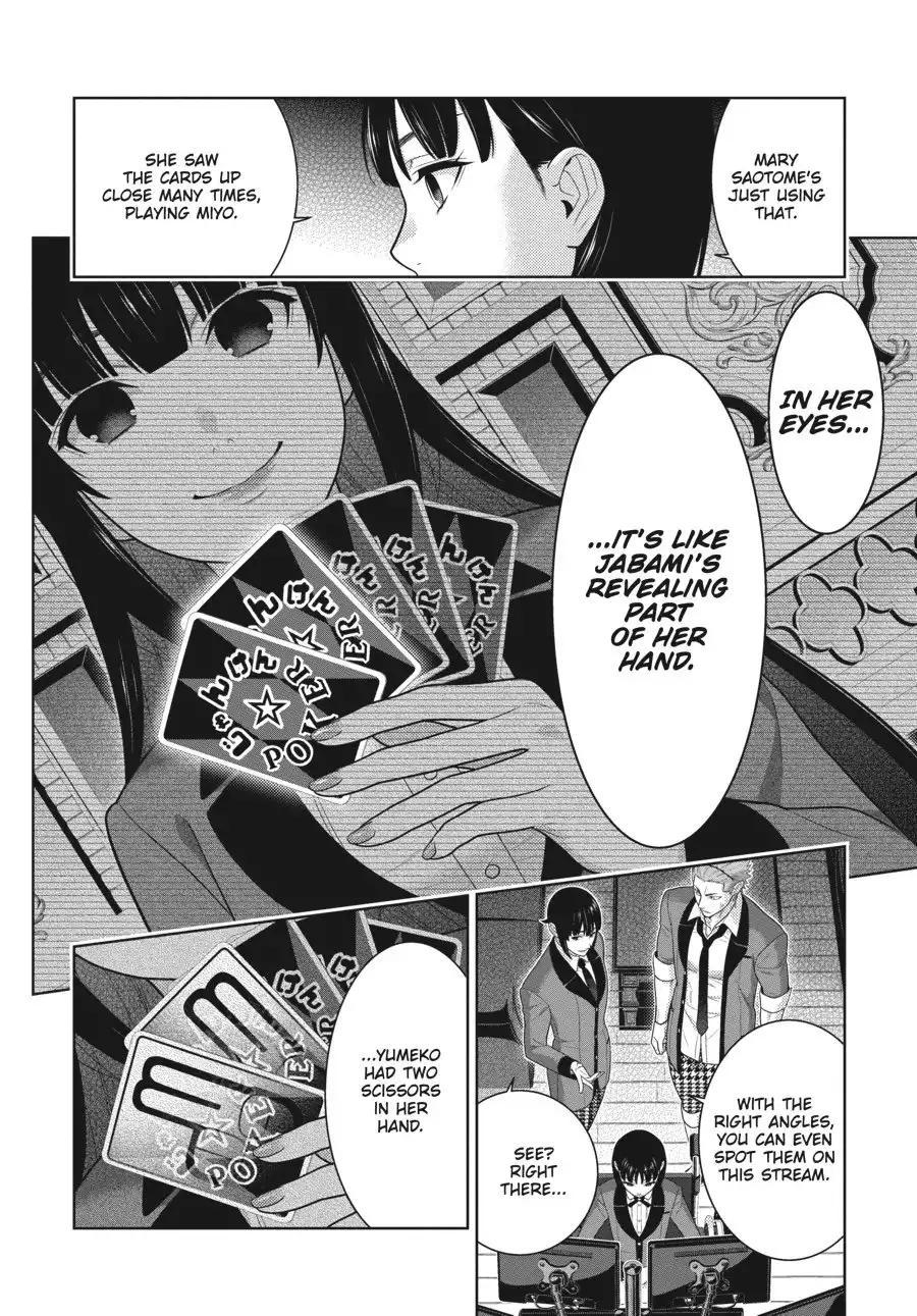 Kakegurui Chapter 71