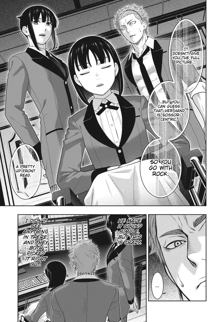 Kakegurui Chapter 71