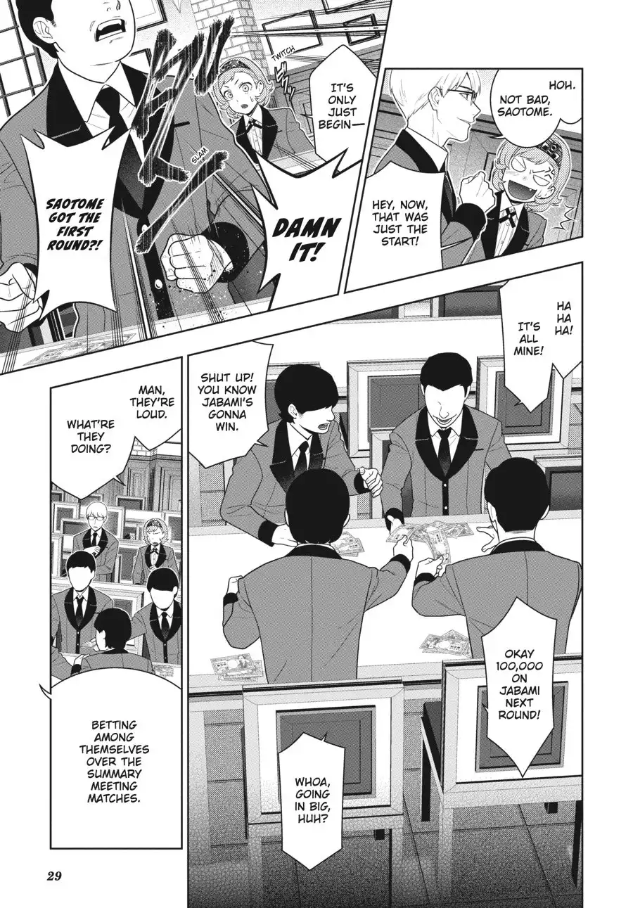 Kakegurui Chapter 71