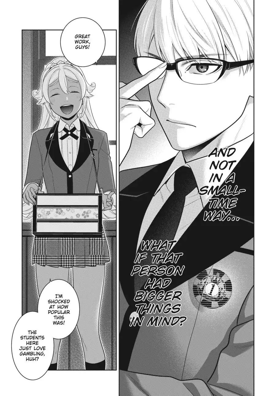 Kakegurui Chapter 71