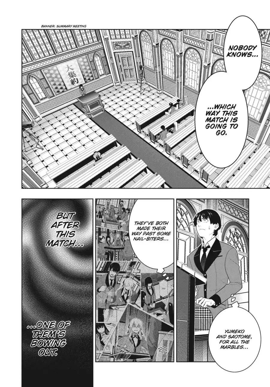 Kakegurui Chapter 71