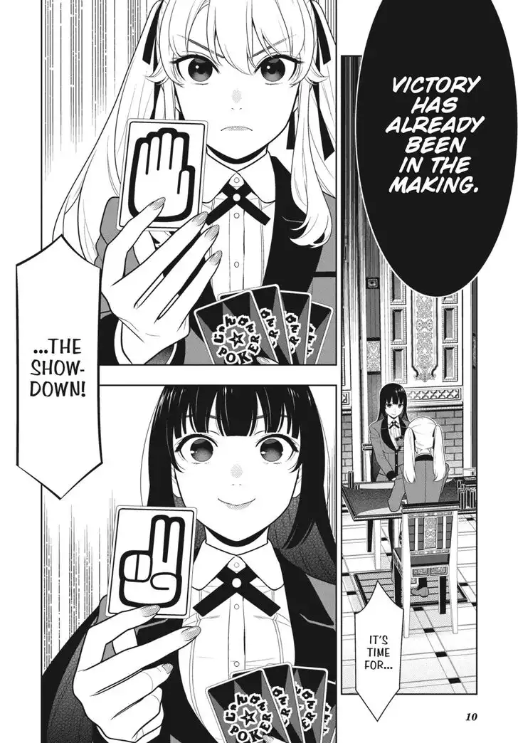 Kakegurui Chapter 73