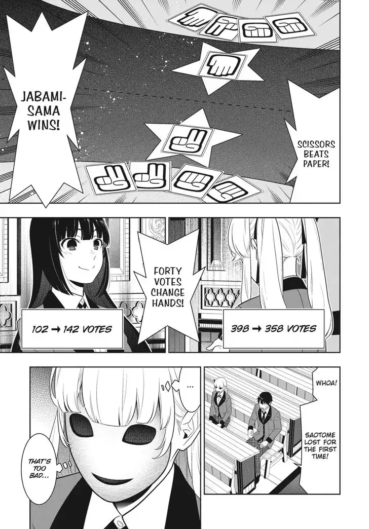 Kakegurui Chapter 73