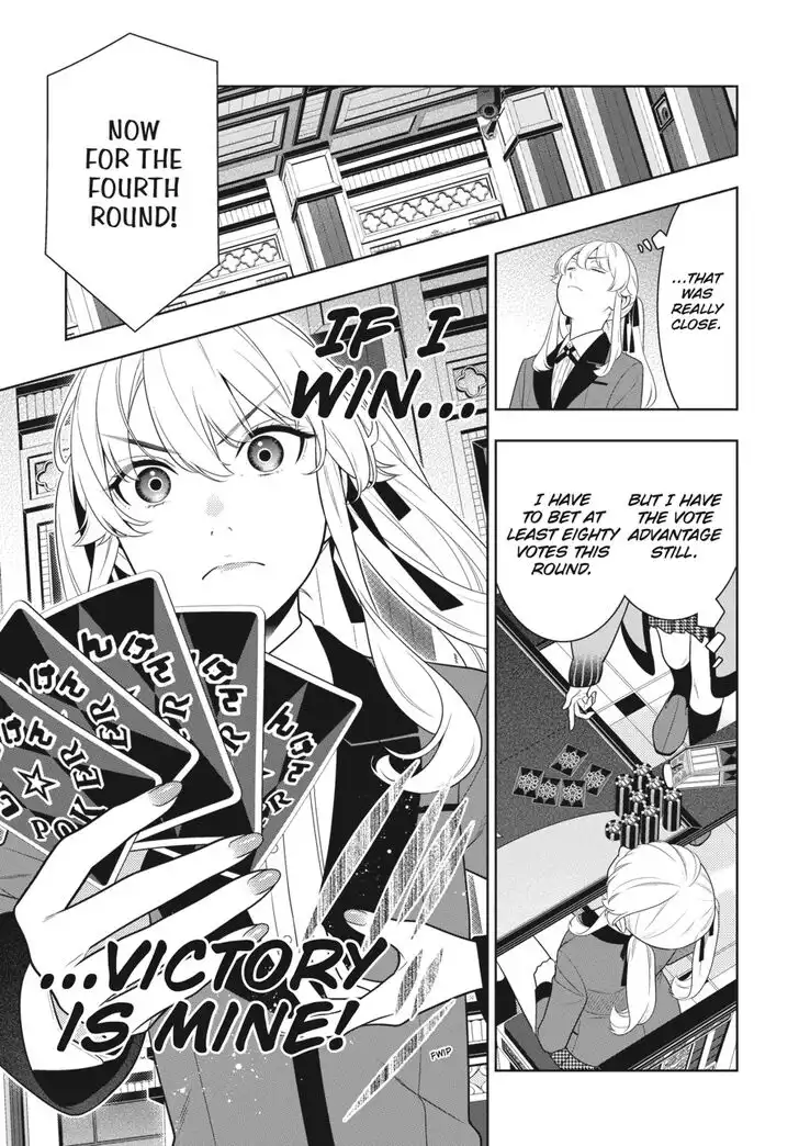 Kakegurui Chapter 73