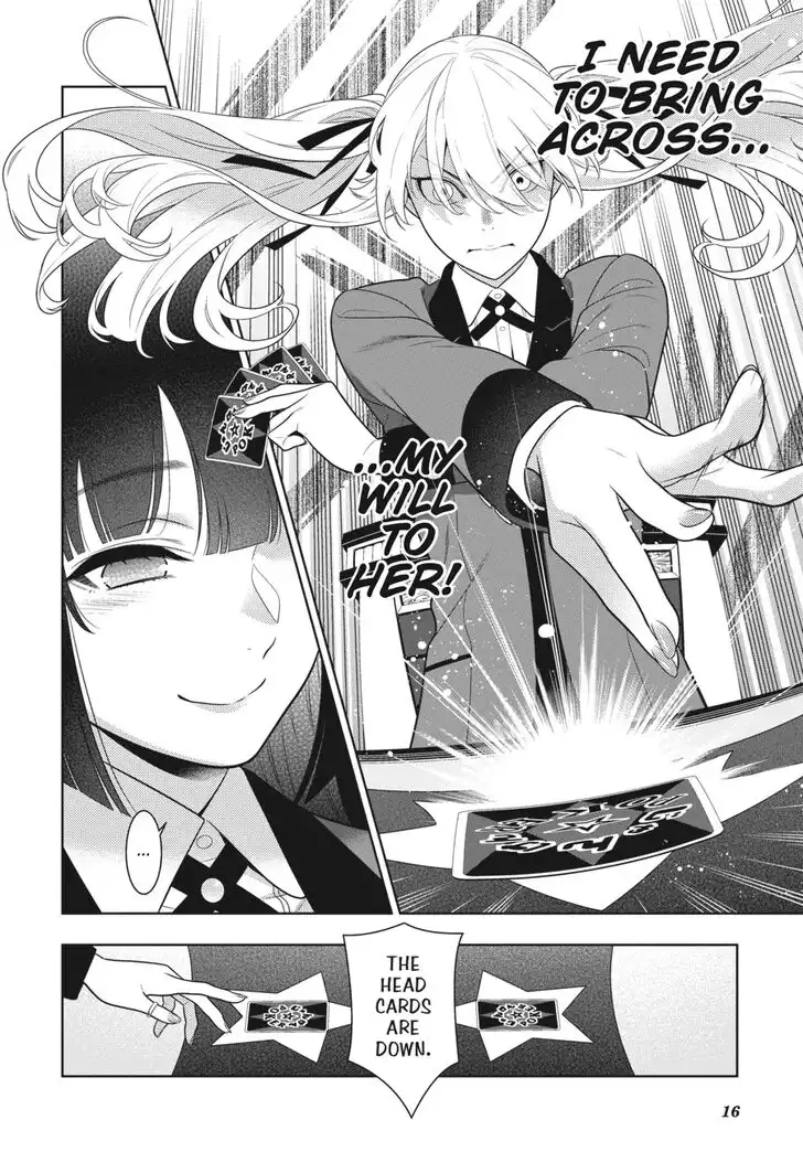 Kakegurui Chapter 73