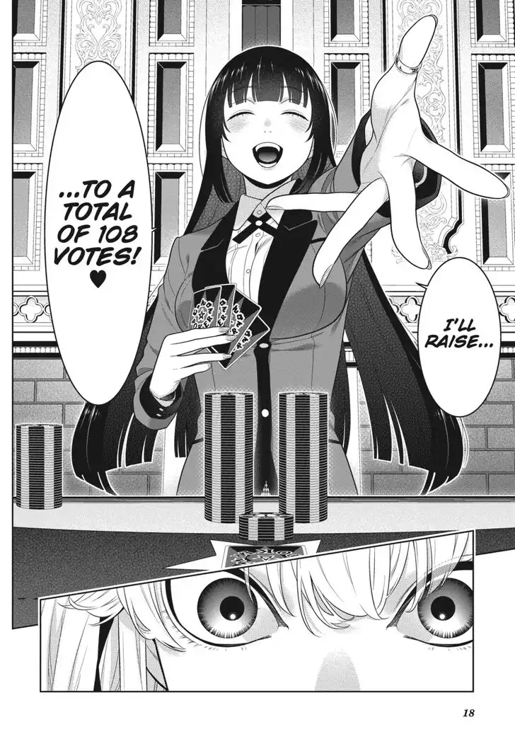 Kakegurui Chapter 73