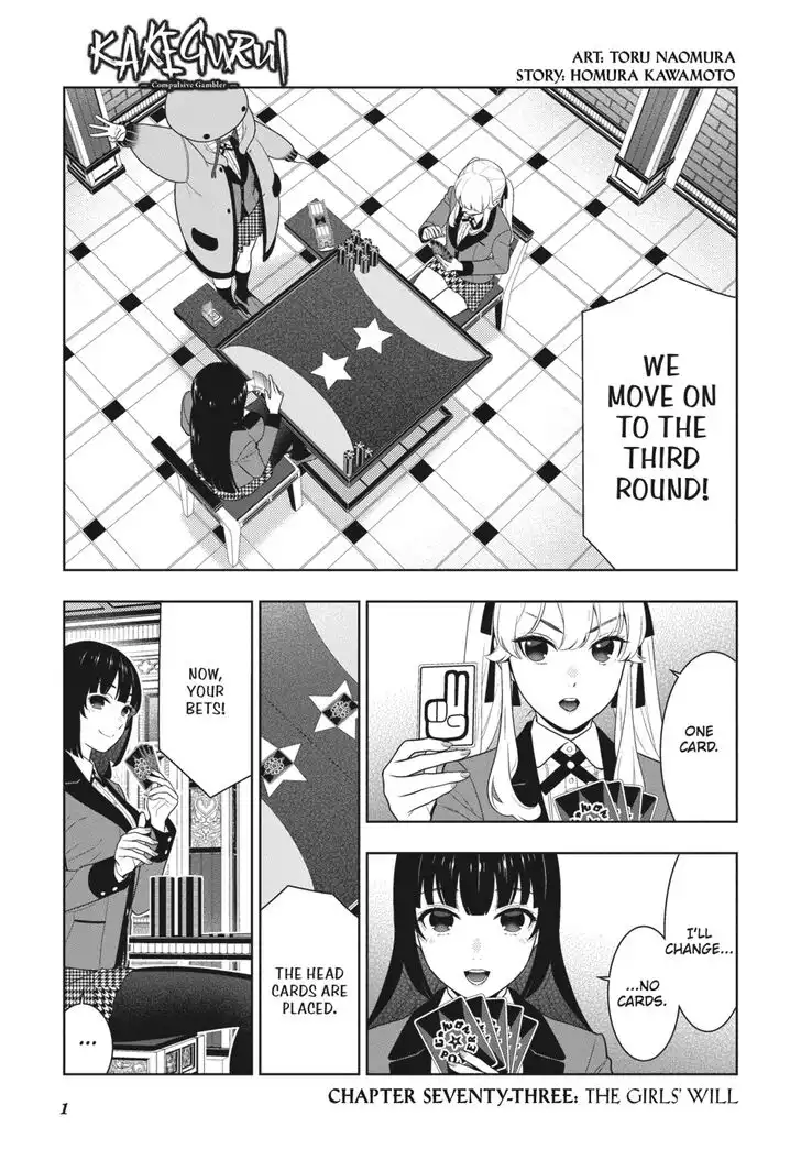 Kakegurui Chapter 73