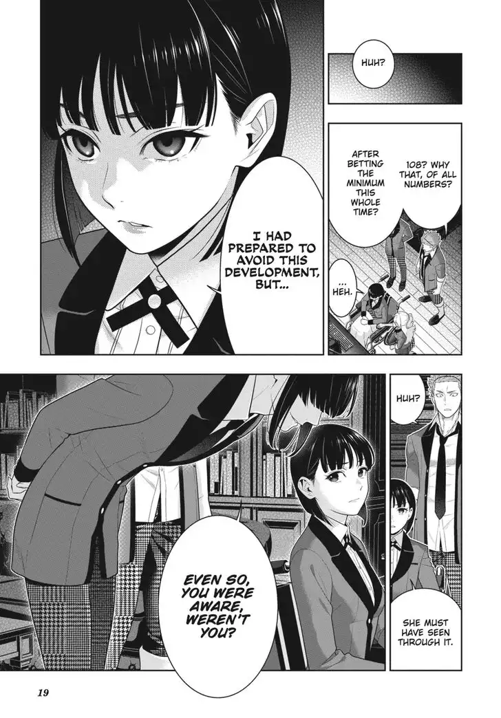 Kakegurui Chapter 73