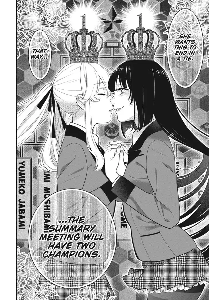 Kakegurui Chapter 73