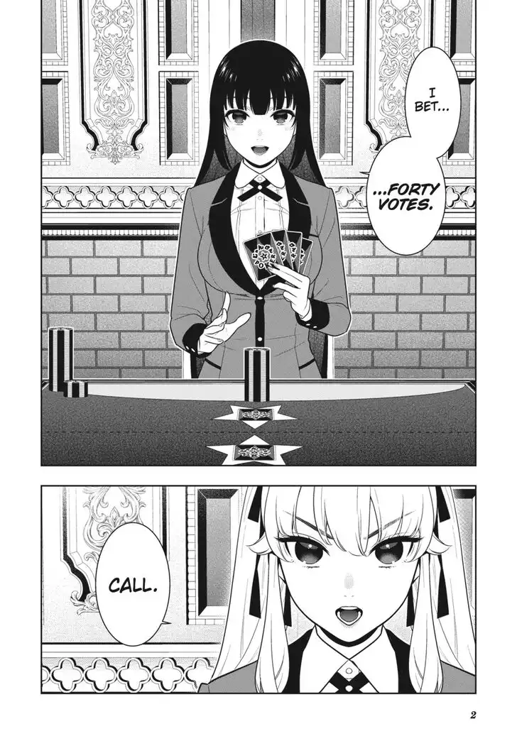 Kakegurui Chapter 73