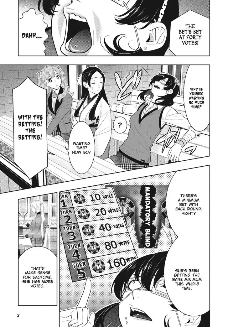 Kakegurui Chapter 73