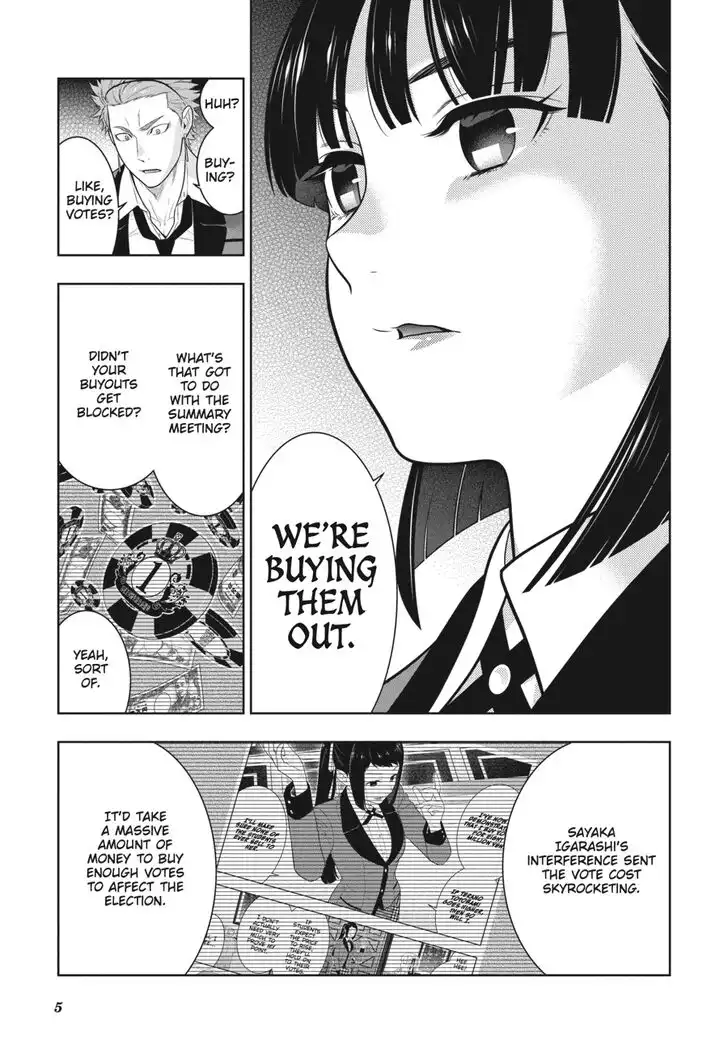 Kakegurui Chapter 73