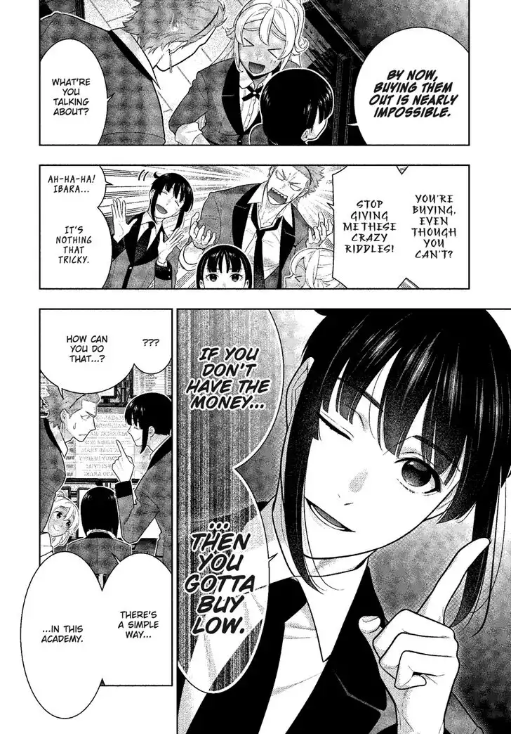 Kakegurui Chapter 73