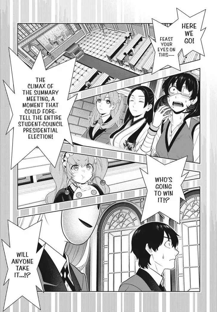 Kakegurui Chapter 74