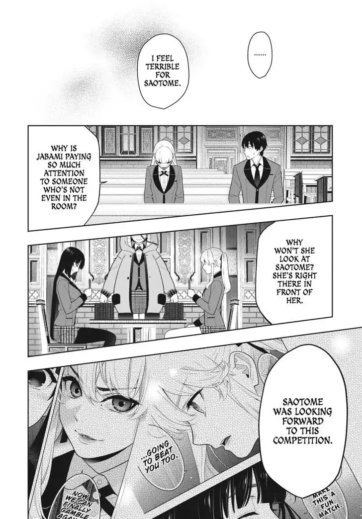 Kakegurui Chapter 74