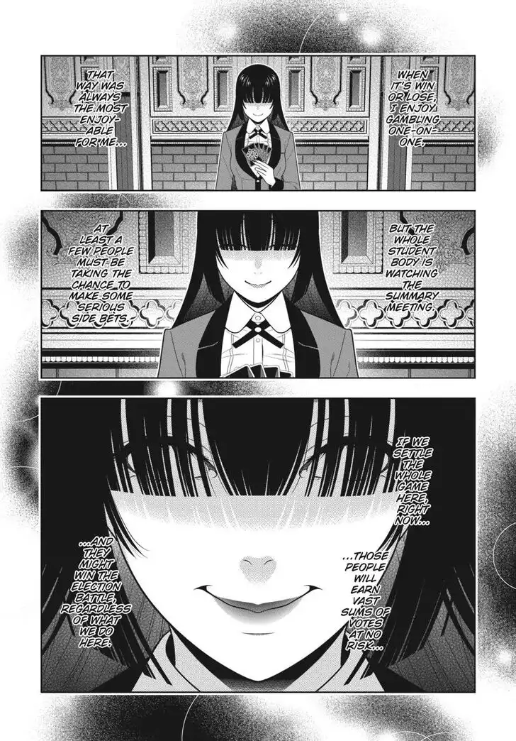 Kakegurui Chapter 74